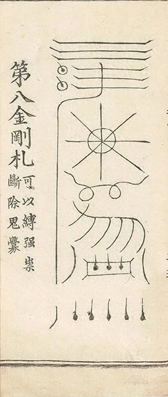 插图
