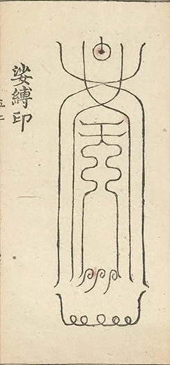 插图