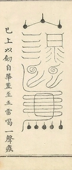 插图