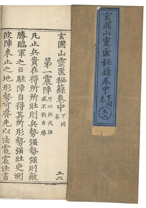 第 129 页