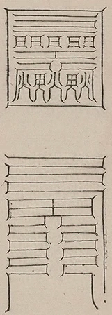 插图