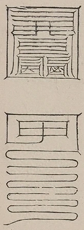 插图