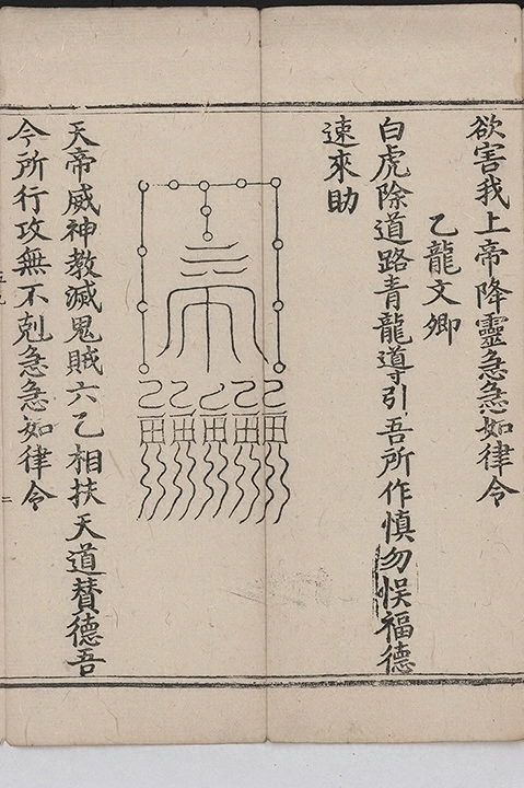 p. 5