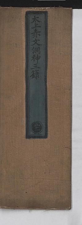 p. 1