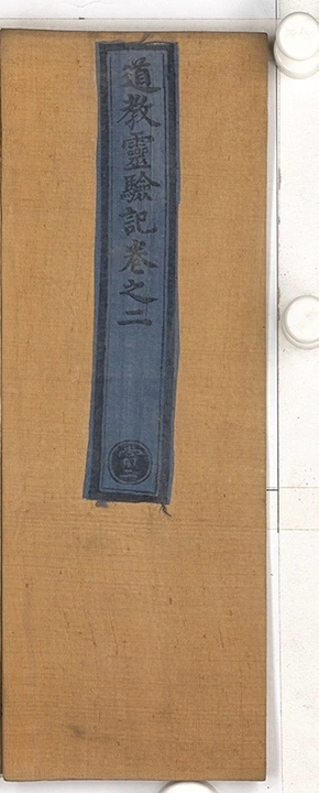第 55 页