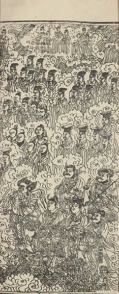插图