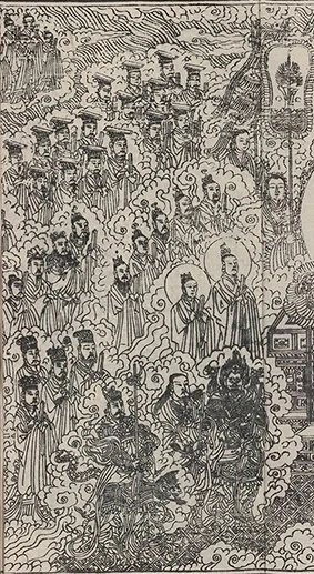 插图