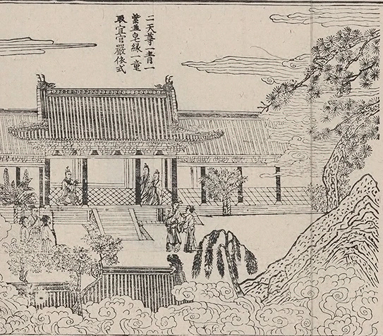 插图