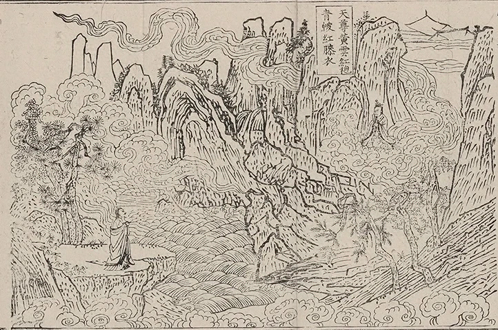 插图
