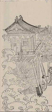 插图