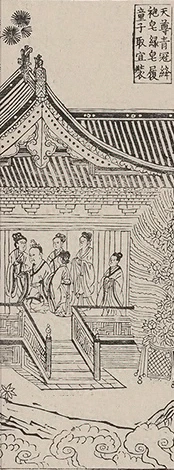 插图