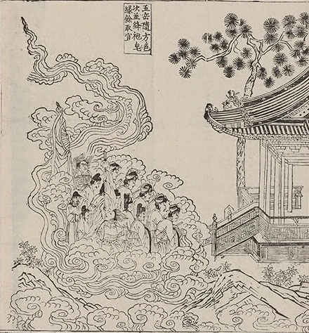 插图
