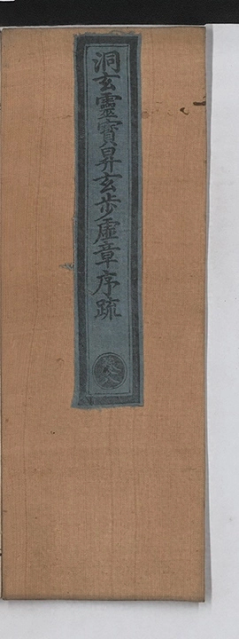 p. 1