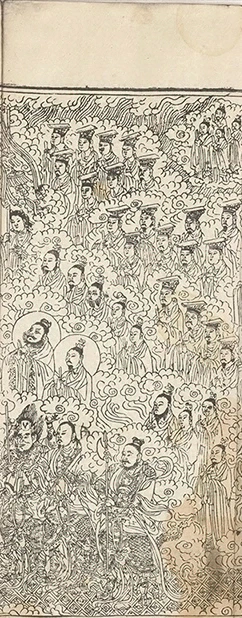 插图