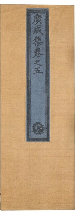 第 209 页