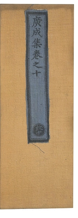 p. 452