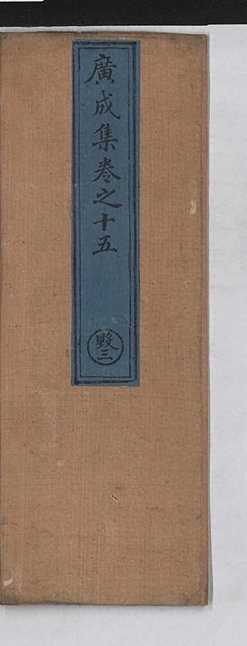 第 696 页