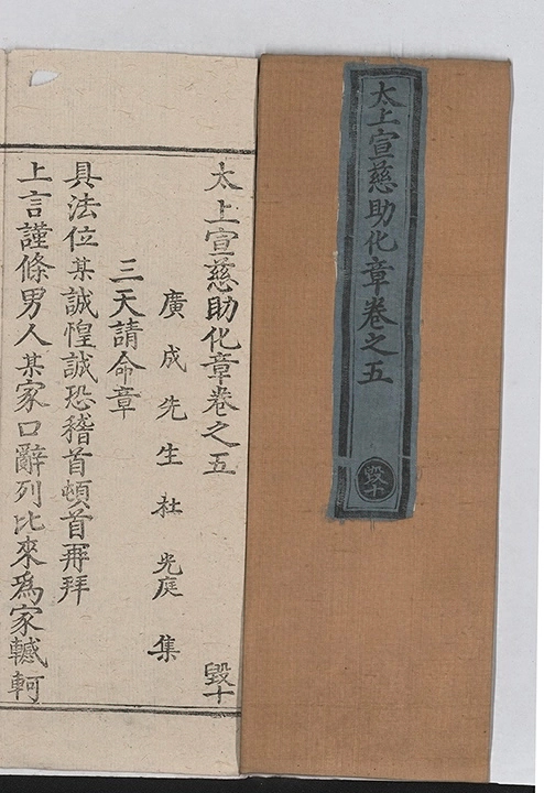 第 130 页