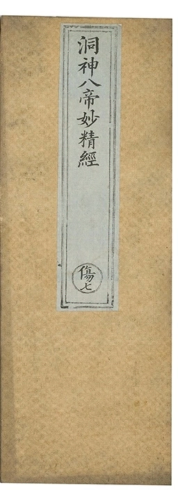 p. 1