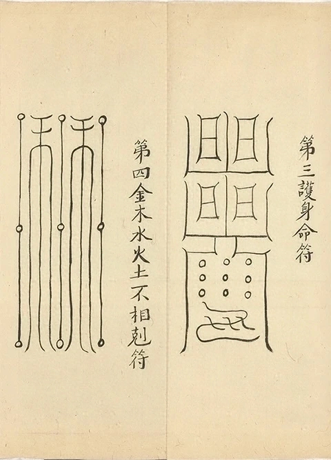 插图