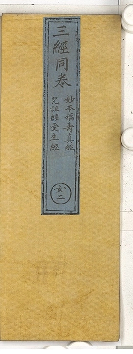 p. 1