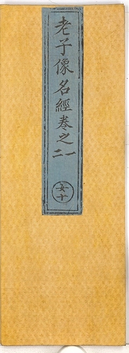 p. 1