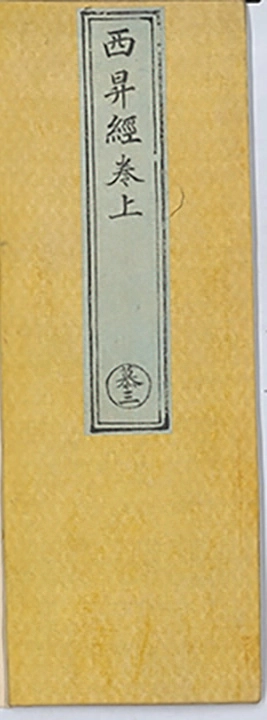 p. 1