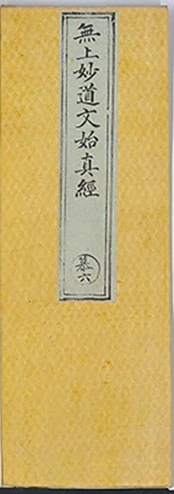 p. 1