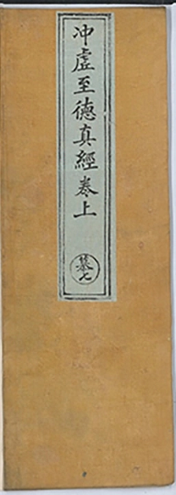 p. 1