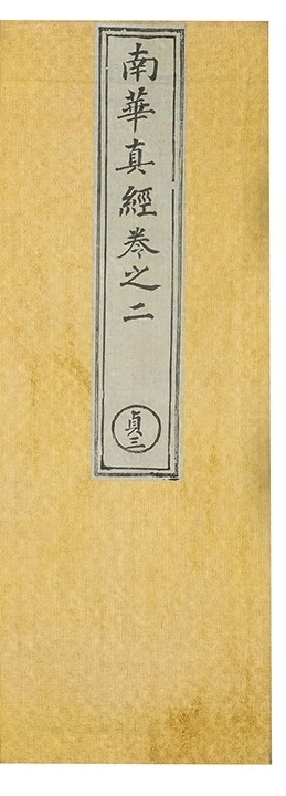 p. 101