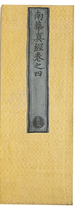 p. 332