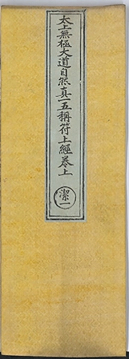 p. 1
