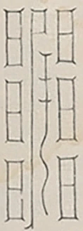 插图
