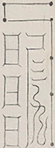 插图