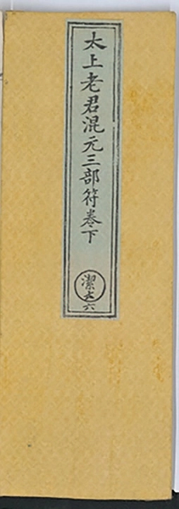 第 248 页
