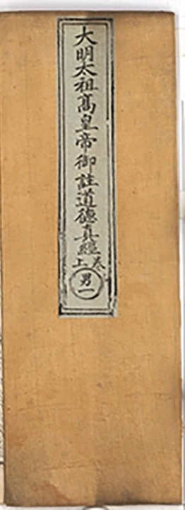 p. 1