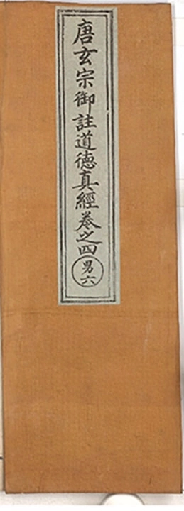 第 295 页