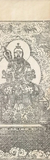 插图