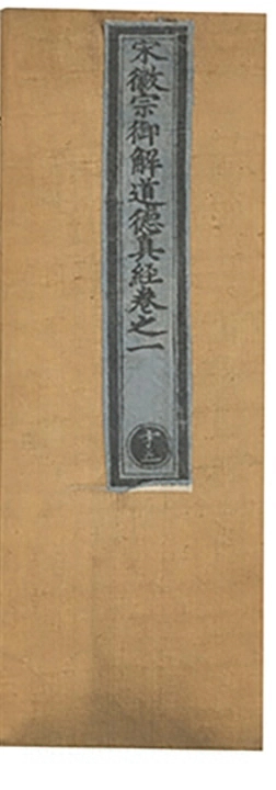 p. 1