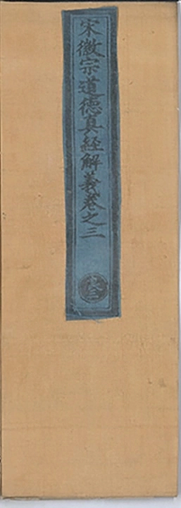 p. 195