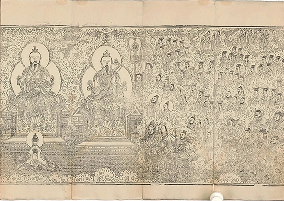 插图