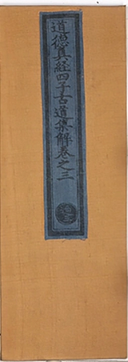 第 182 页