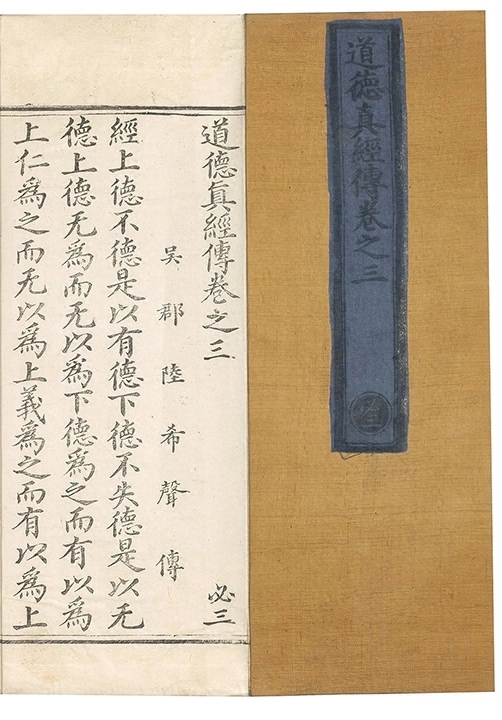 第 176 页