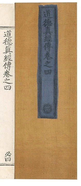 第 268 页