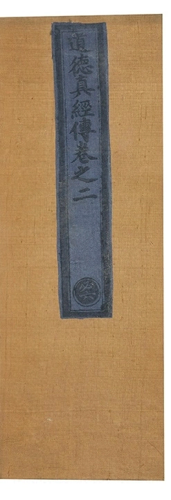 p. 73