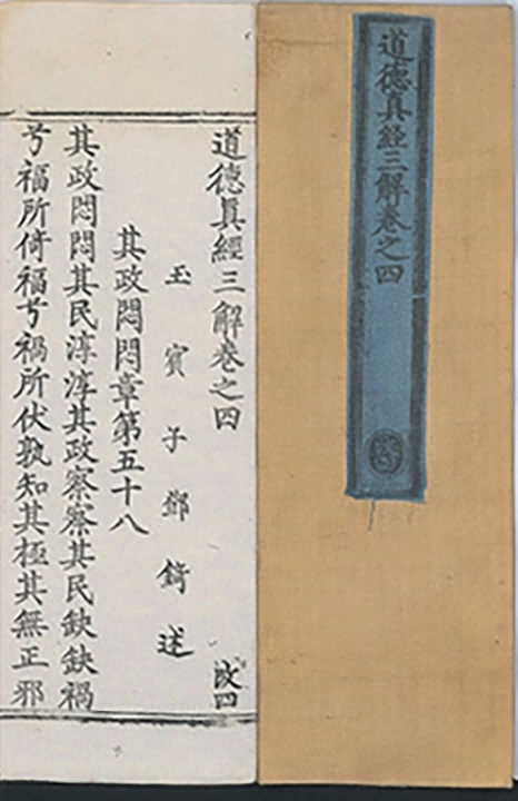 第 308 页