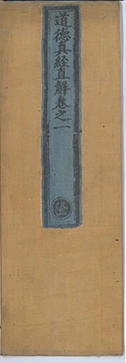 p. 1