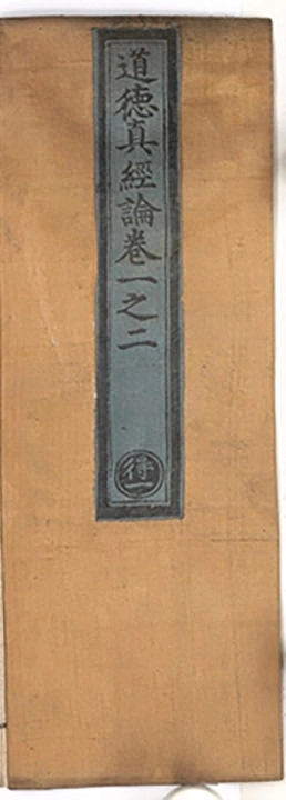 p. 1