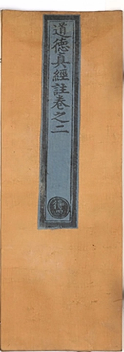 p. 52