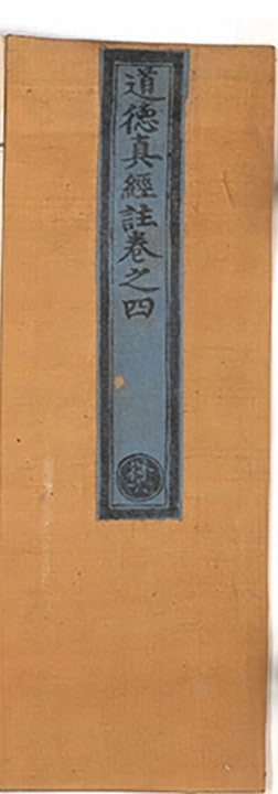 p. 162
